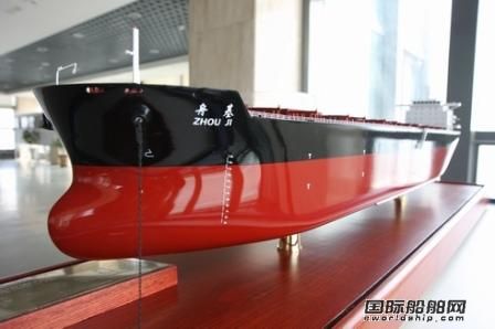 金海重工首艘VLCC建造拉開(kāi)序幕