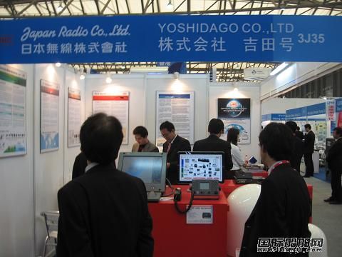 JRC獨特遠程維護系統(tǒng)參加上海海事展