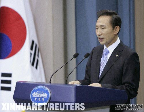 韓國(guó)政府緊急決定注資救船企