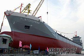 越南為荷蘭建多用途集裝箱船下水