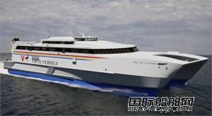 德國Tognum公司接獲4臺船機訂單