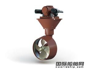 Berg簽訂兩臺(tái)推進(jìn)方位推進(jìn)器合同