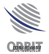 Orbit新建丹麥瑞典服務(wù)中心
