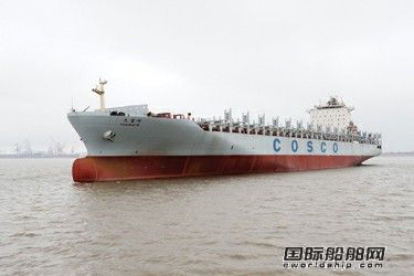 江南長(zhǎng)興重工5100TEU集裝箱船交付