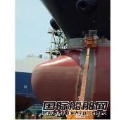 新日鐵和今治造船開(kāi)發(fā)船艏用厚板