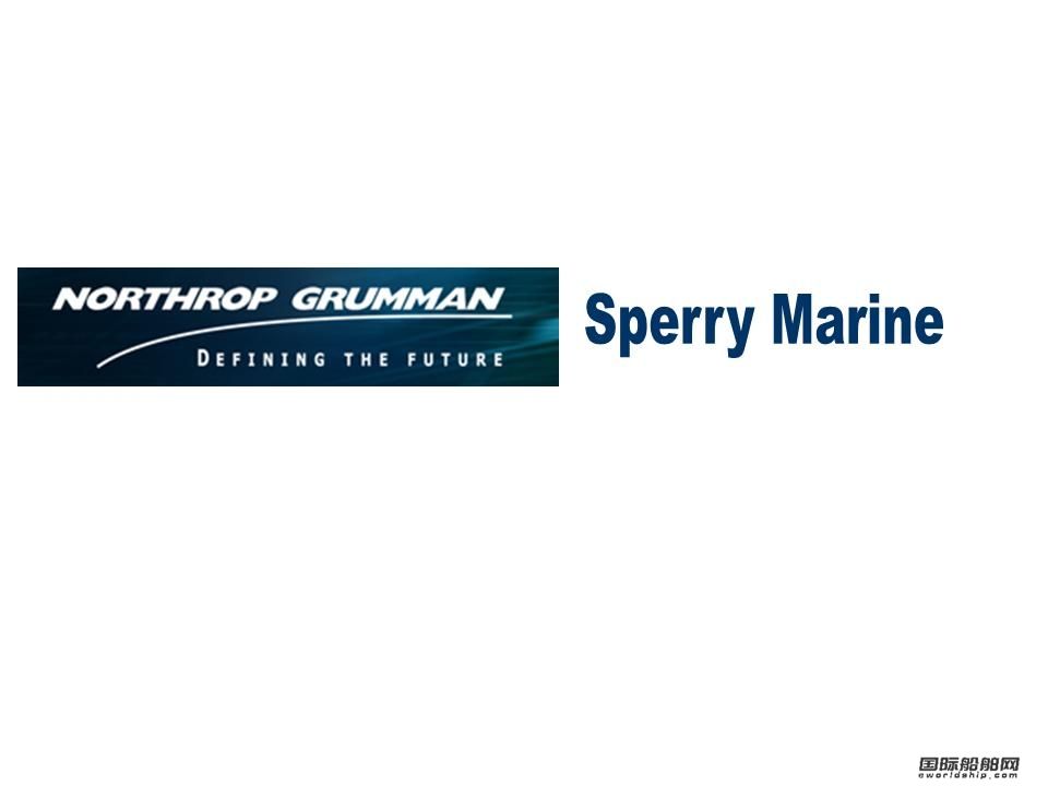 Sperry Marine獲4艘PSV航海系統(tǒng)訂單