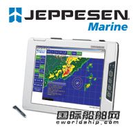 Jeppesen頒發(fā)加拿大年度最佳經(jīng)銷商