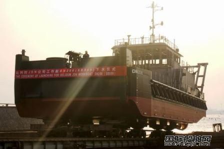 河船重工一艘工作艇下水