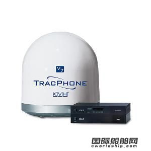 KVH增設(shè)新加坡辦事處