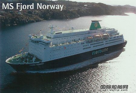 挪威Fjord Line訂造2艘新郵輪