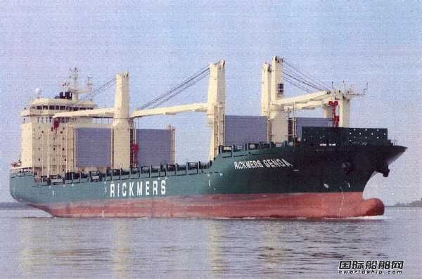 Telemar獲Rickmers 102艘船通訊訂單