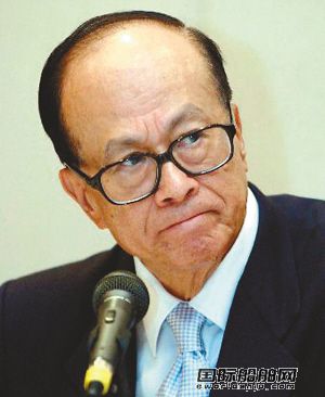 李嘉誠料航運業(yè)將好轉(zhuǎn)
