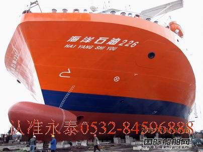 海豐造船“海洋石油226”號交付