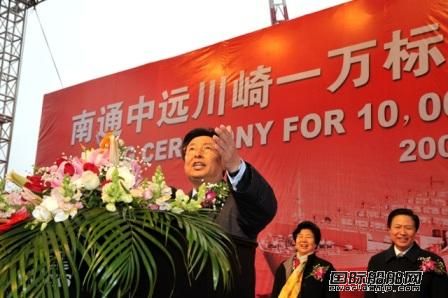 信息化鍛造南通造船業(yè)核心競爭力