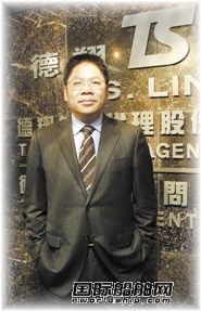 德翔成立海運(yùn)公司