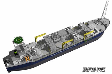 Nexus暫停三星重工FPSO項(xiàng)目