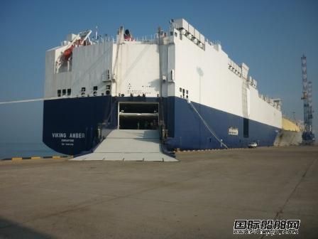 明德重工4300車PCTC1號船首航