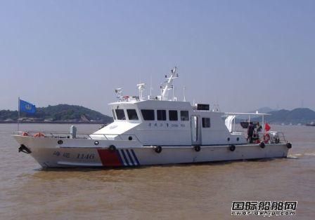 舟山海事 “海巡1146”投入使用