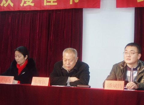 突破、奮進(jìn)、再創(chuàng)中美制藥輝煌